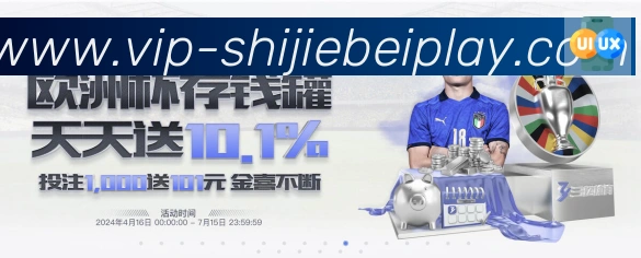 核心证书